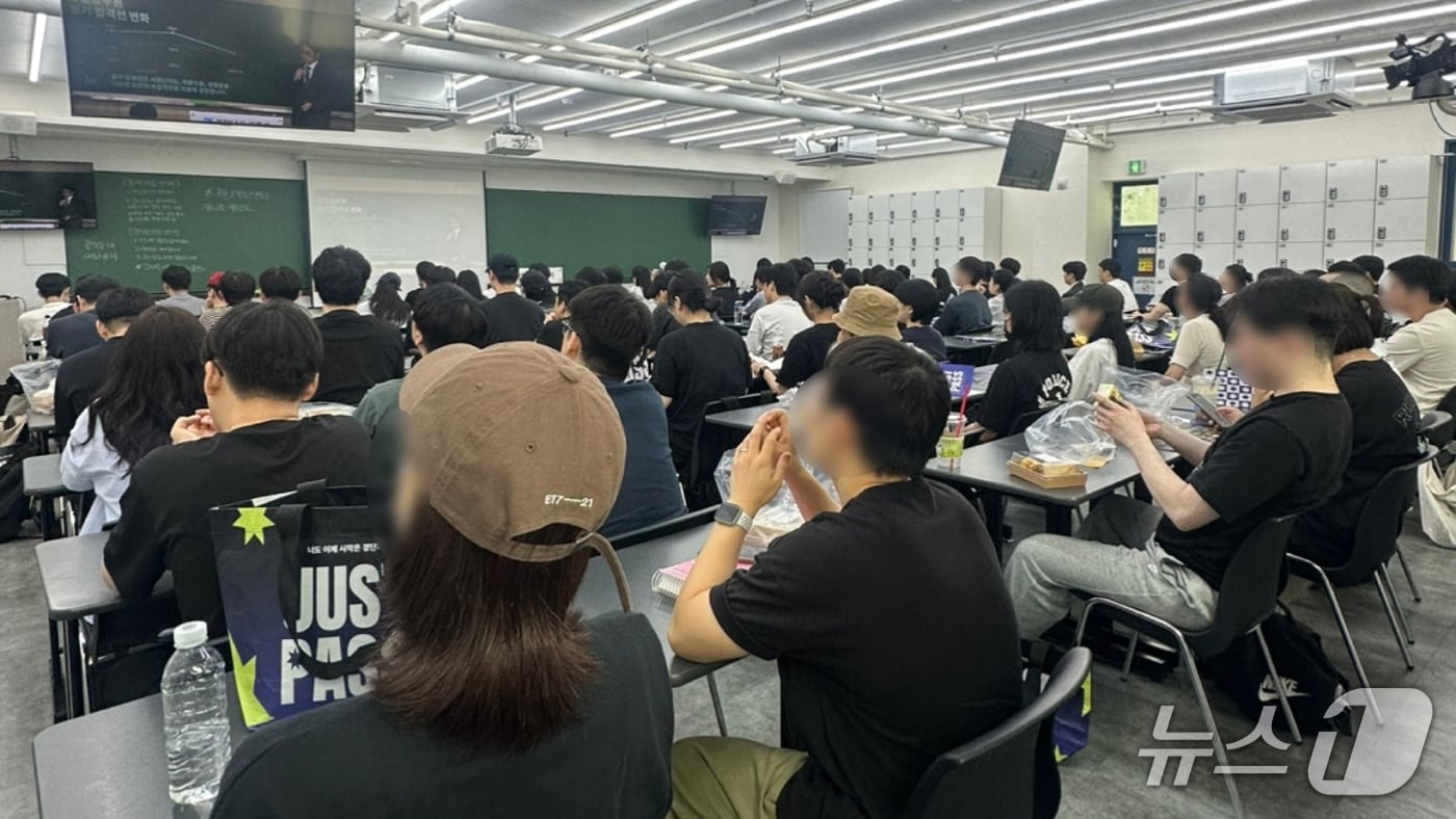 경단기, 내년 경찰공무원 시험 설명회...출제경향·학습 전략 소개 - 뉴스 썸네일 이미지