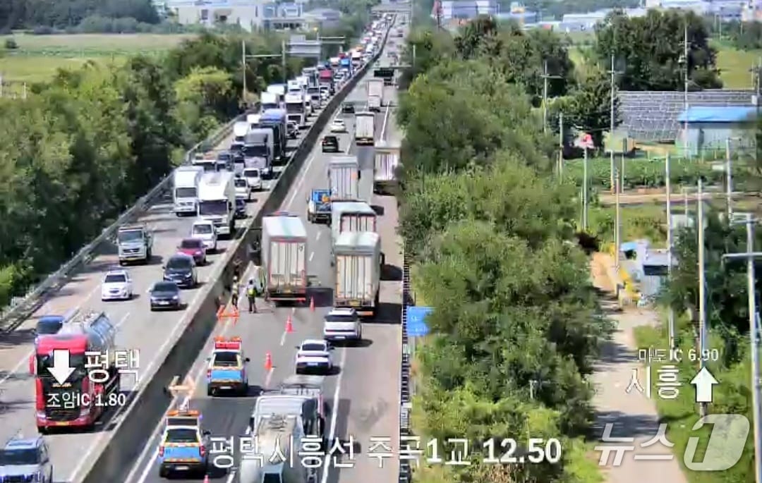 사고 현장. (독자 제공. 재판매 및 DB 금지) 2026.9.7/뉴스1