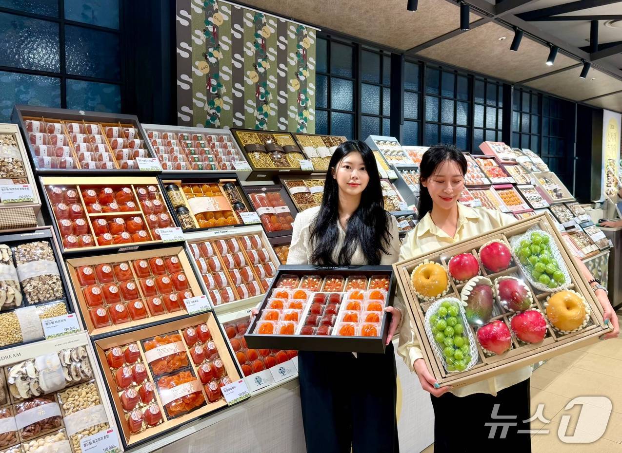 신세계 센텀시티에서는 오는 23일까지 추석 선물세트 판매 행사가 진행된다. (신세계 센텀시티 제공. 재판매 및 DB금지)