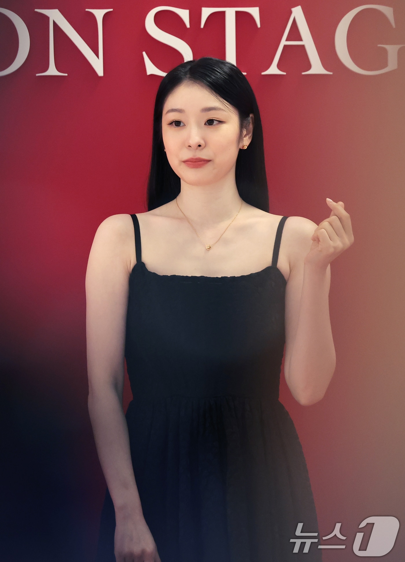 김연아 ⓒ 뉴스1