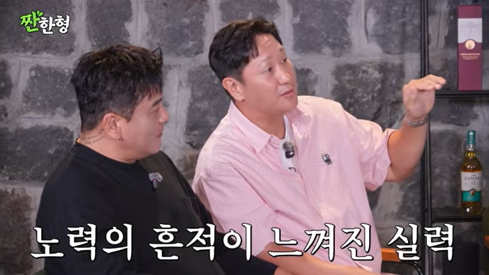 노력의 흔적이 느껴진 실력