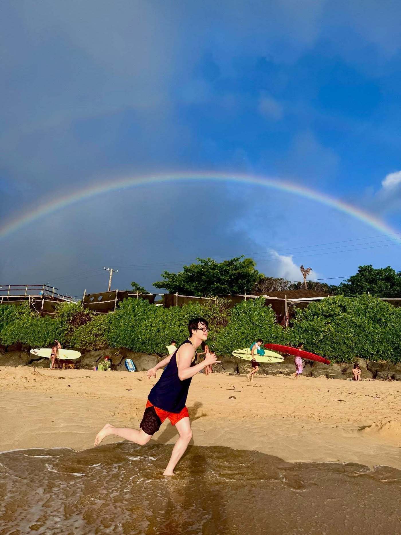 이종석 SNS