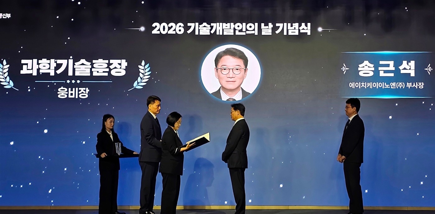 (HK이노엔 제공)