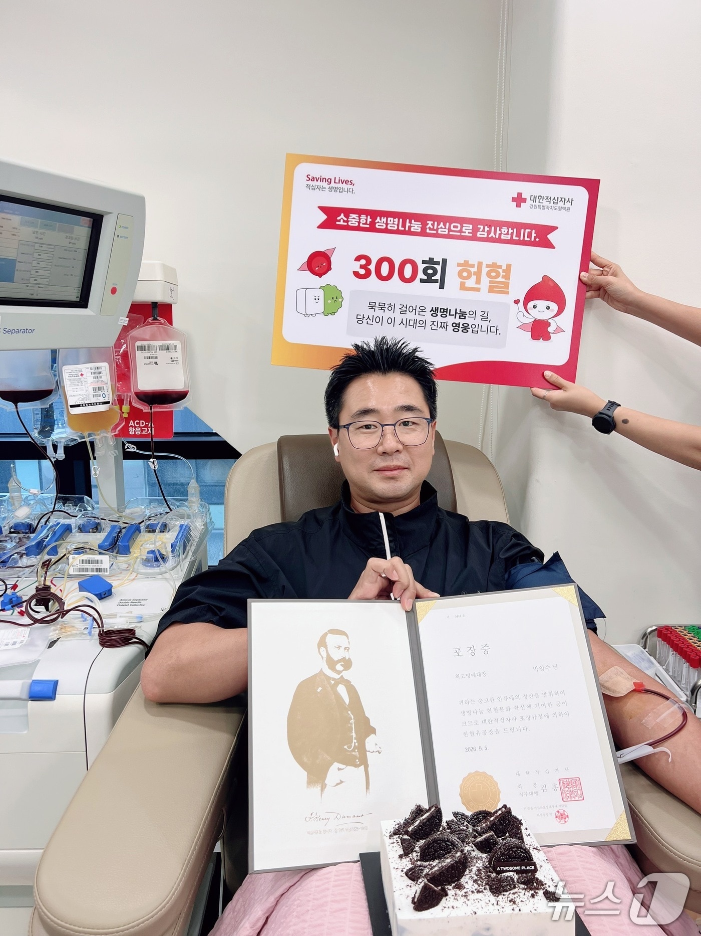 단양군청 농업축산과에서 근무 중인 박영수 주무관. (단양군 제공. 재판매 및 DB금지)