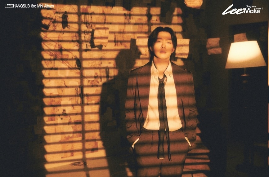 사진제공=판타지오
