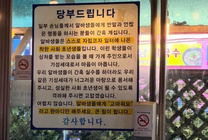 보배드림