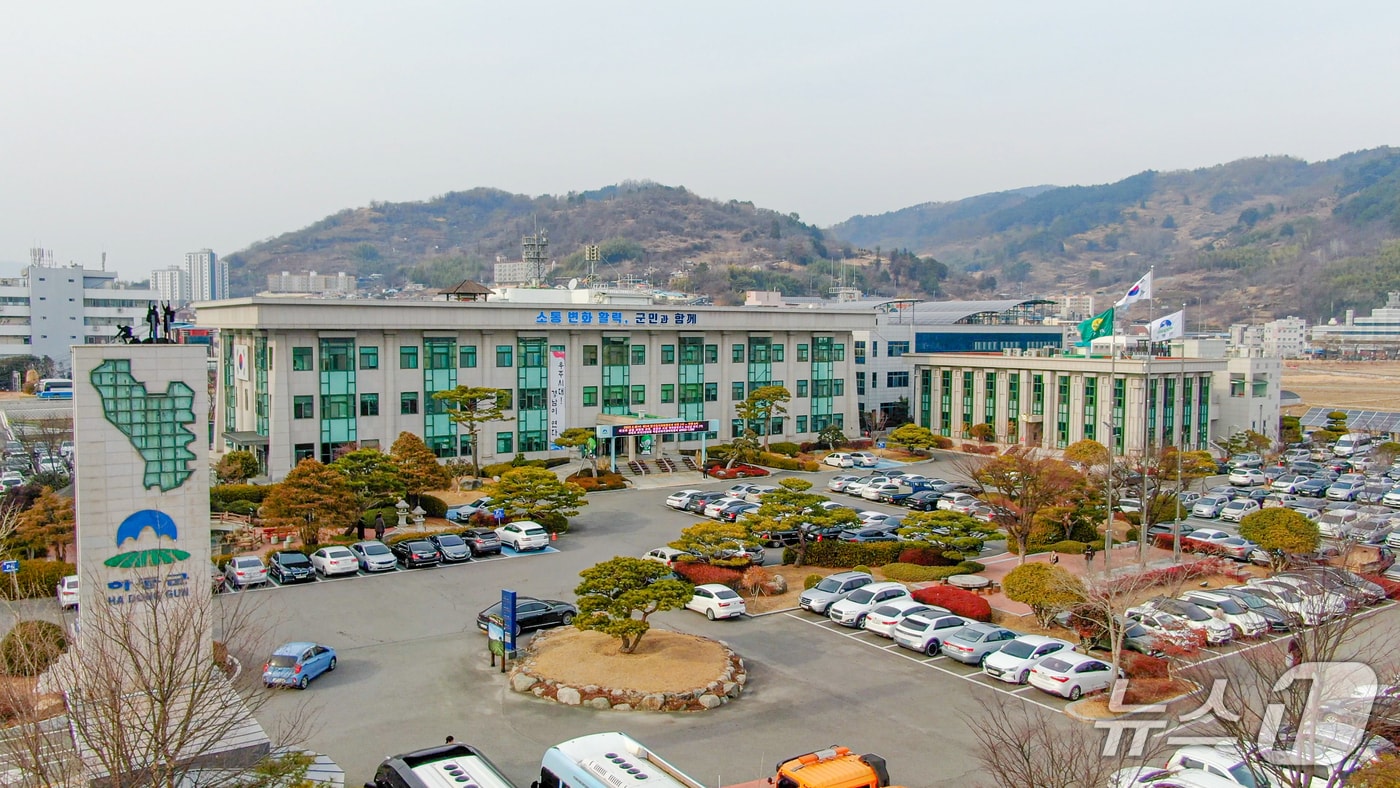 하동군청 전경(하동군 제공. 재판매 및 DB금지)