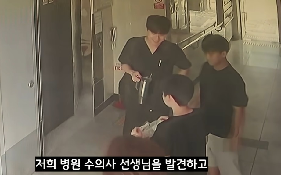 김포 동행동물병원 유튜브
