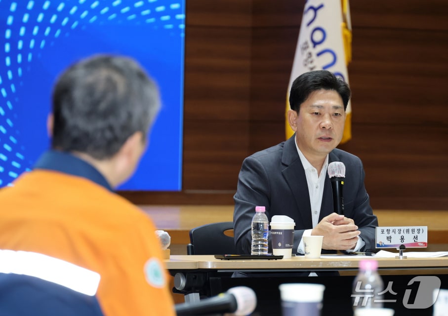 박용선 경북 포항시장이 9일 시청 대회의실에서 열린 포스코 48시간 부분파업과 관련 지역경제 위기대응대책위원회에서 모두 발언을 하고 있다. (포항시제공, 재판매 및 DB금지) 2026.9.9/뉴스1