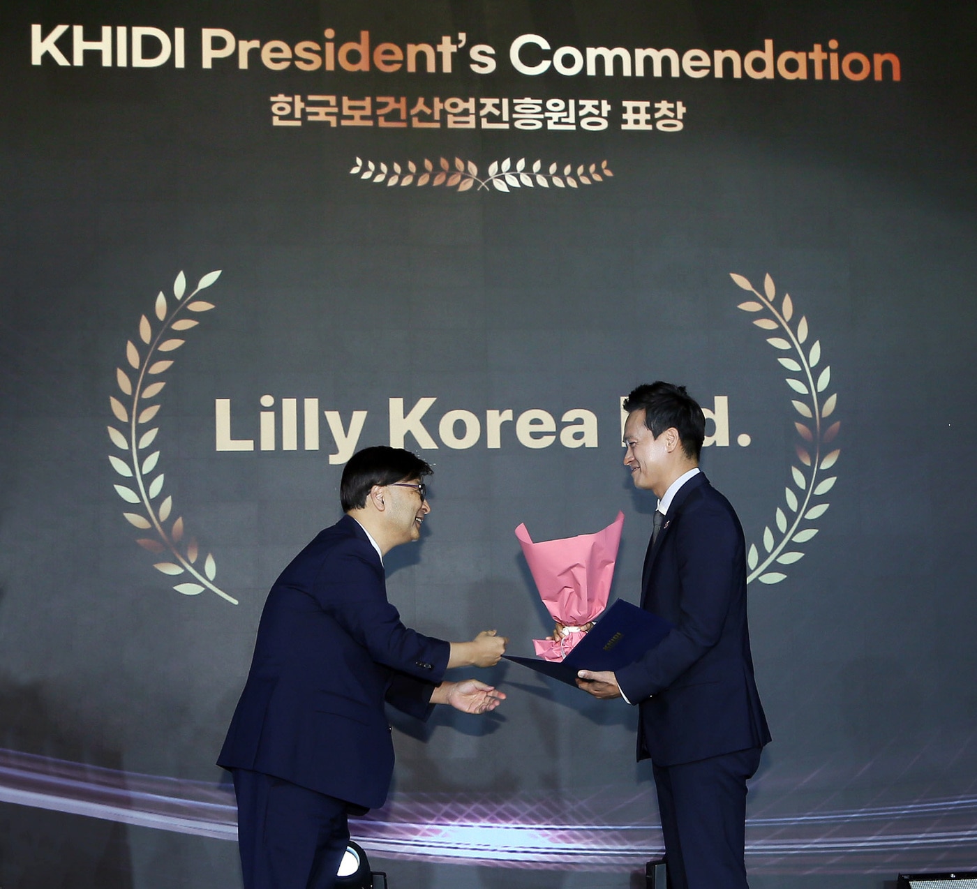 (한국릴리 제공)