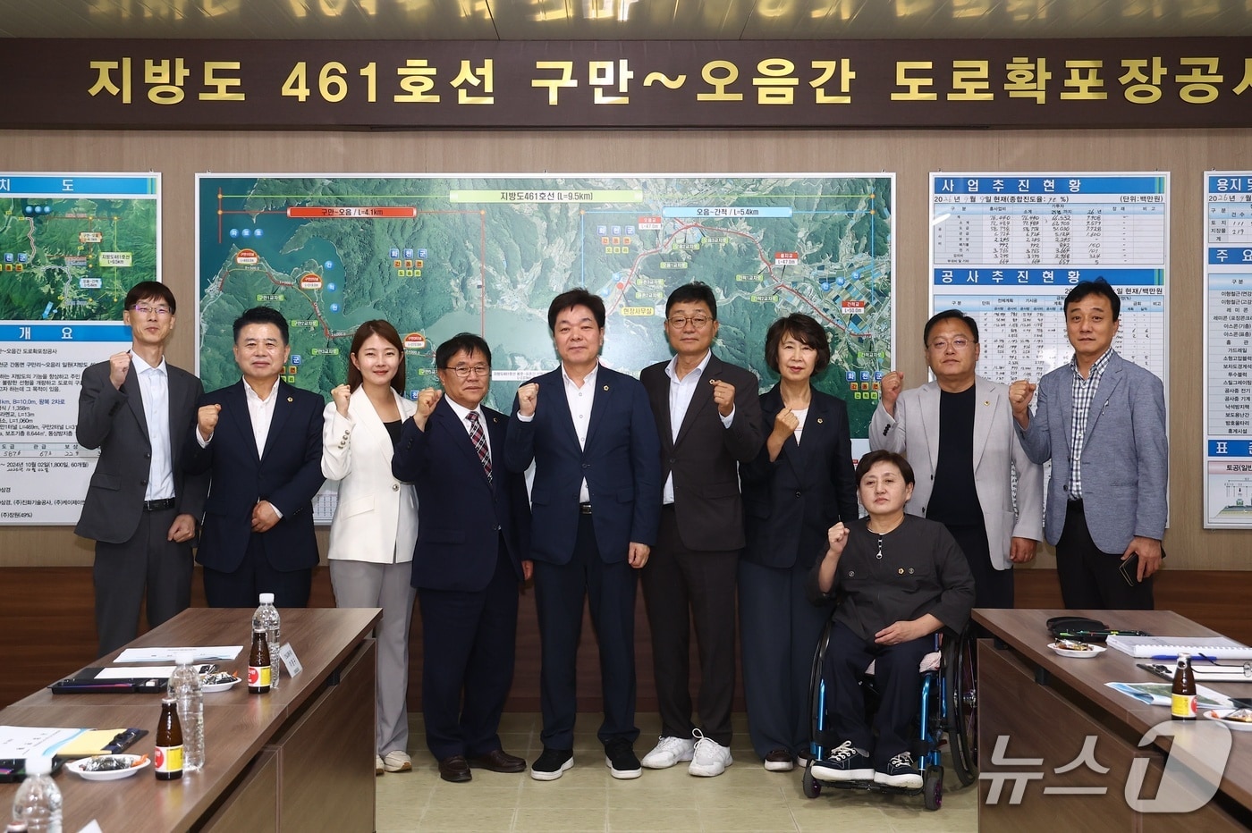 강원도의회 복지건설위원회 현지시찰 사진.(강원도의회 제공. 재판매 및 DB금지)/뉴스1